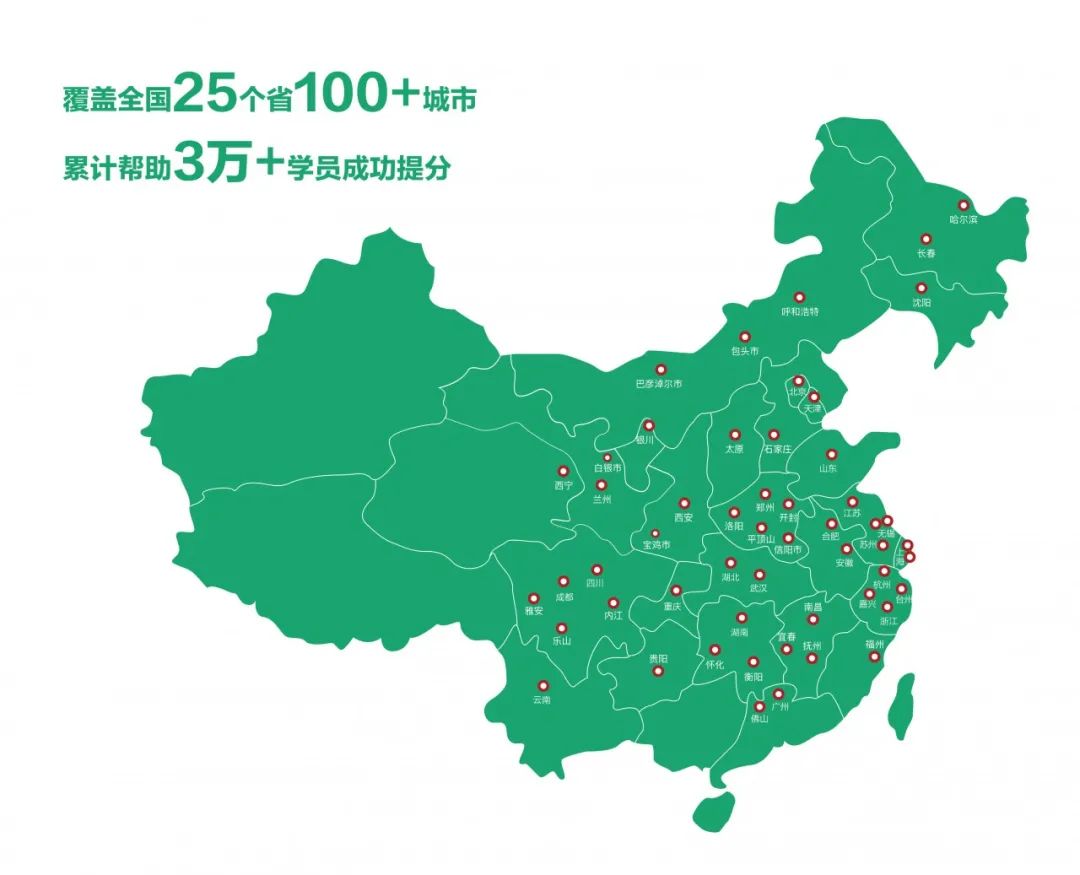 微信图片_20201125164544.jpg
