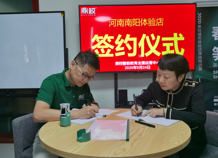 微信图片_202011251658177.png