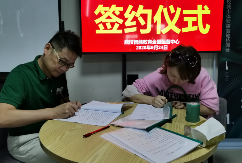 微信图片_202011251658174.png