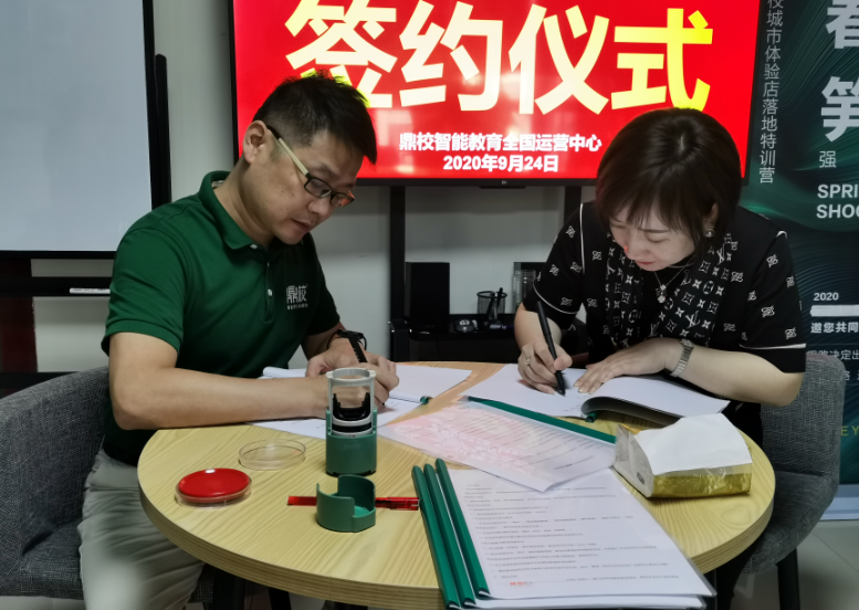 微信图片_202011251658171.png