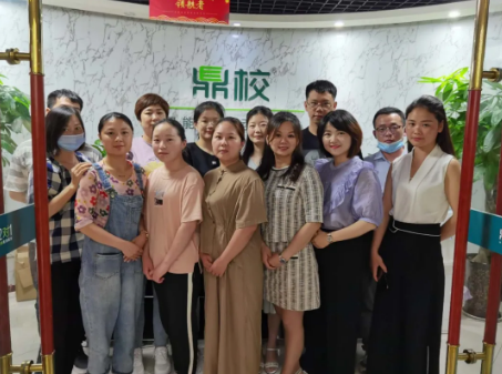 微信图片_20201126143040.png