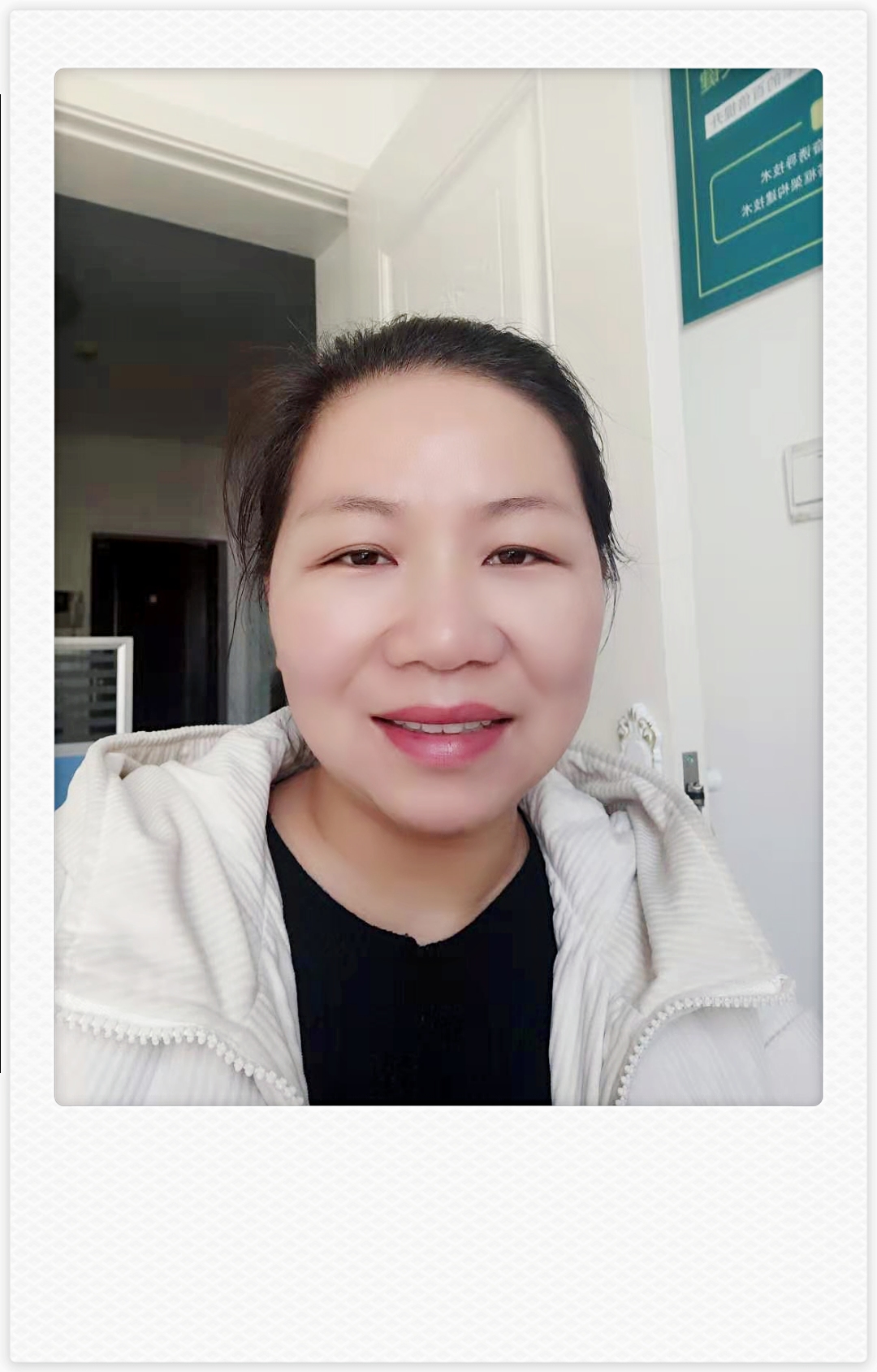 微信图片_20210105144938.jpg