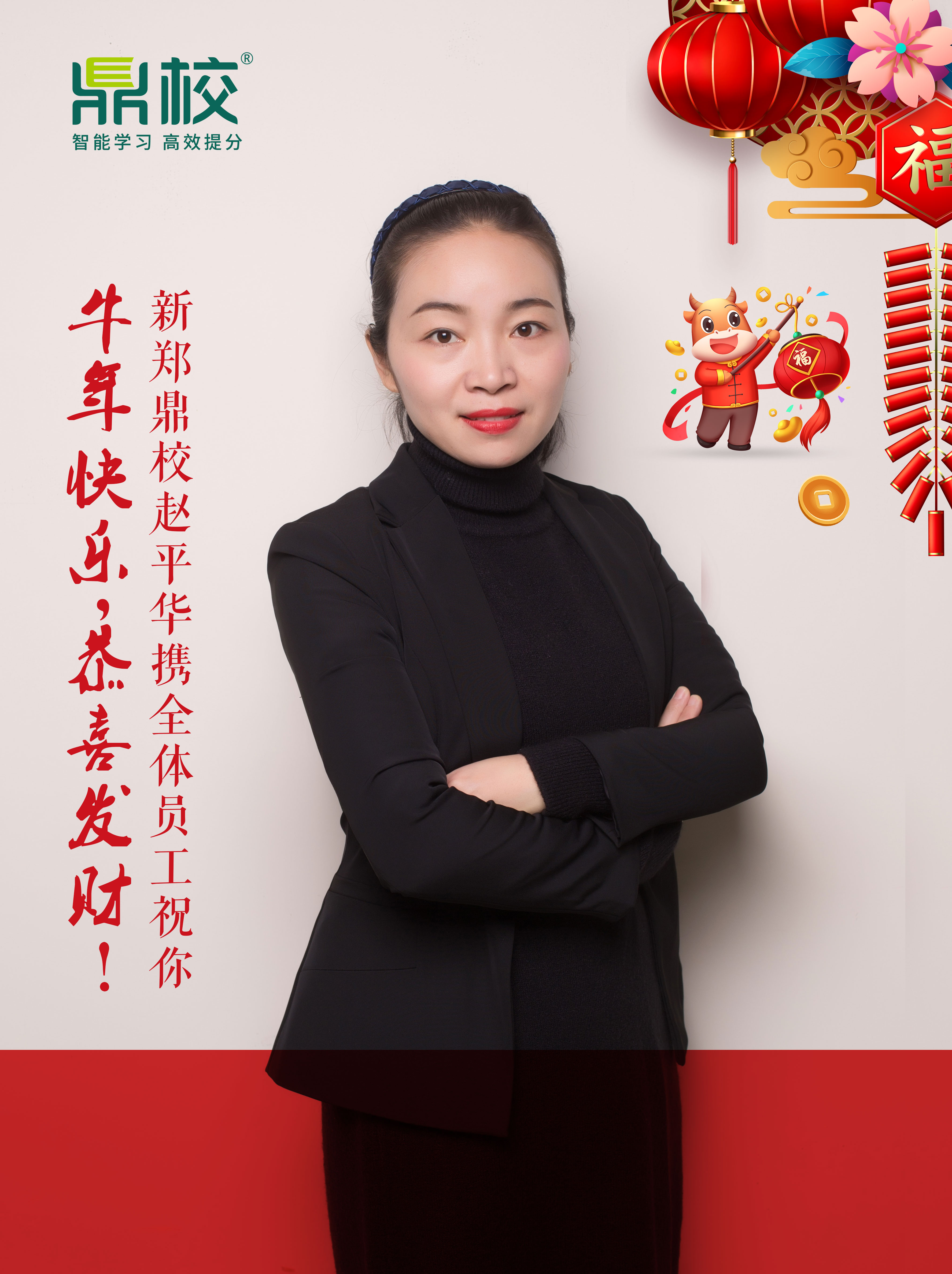 微信图片_20210130092724.jpg