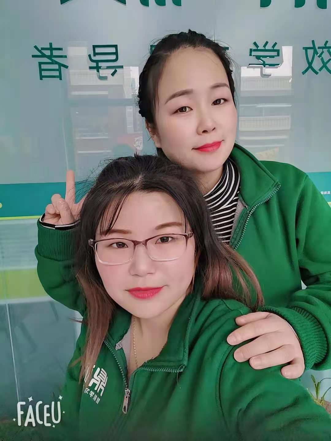微信图片_20210130093447.jpg