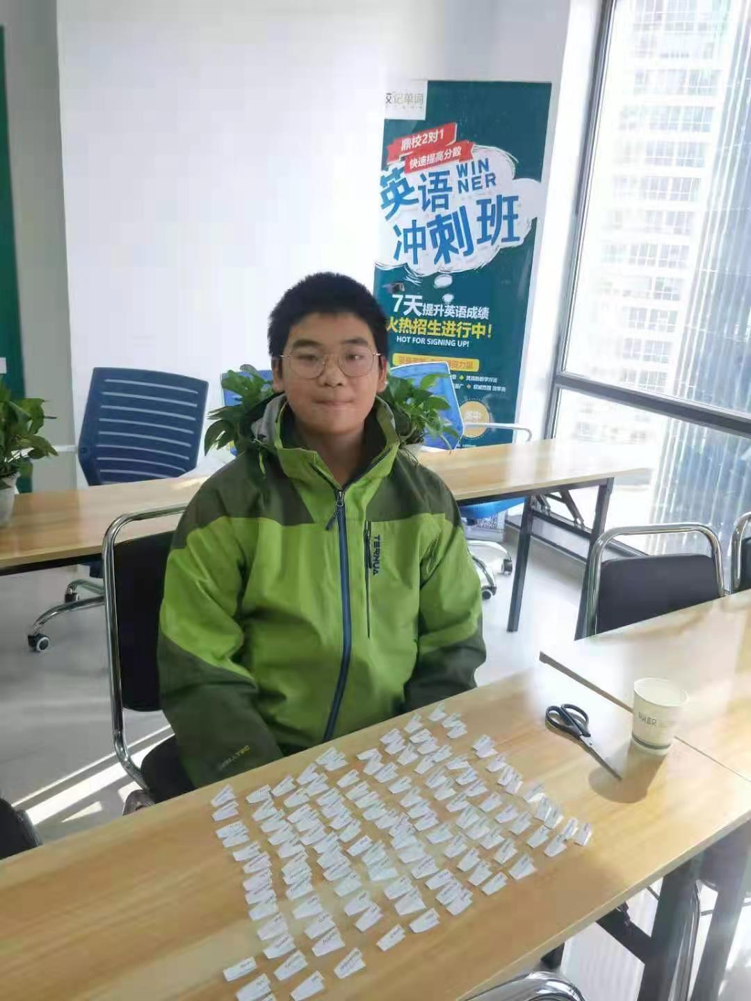 微信图片_20210128100757.jpg