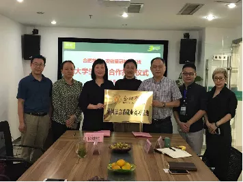 微信图片_202104151556011.png