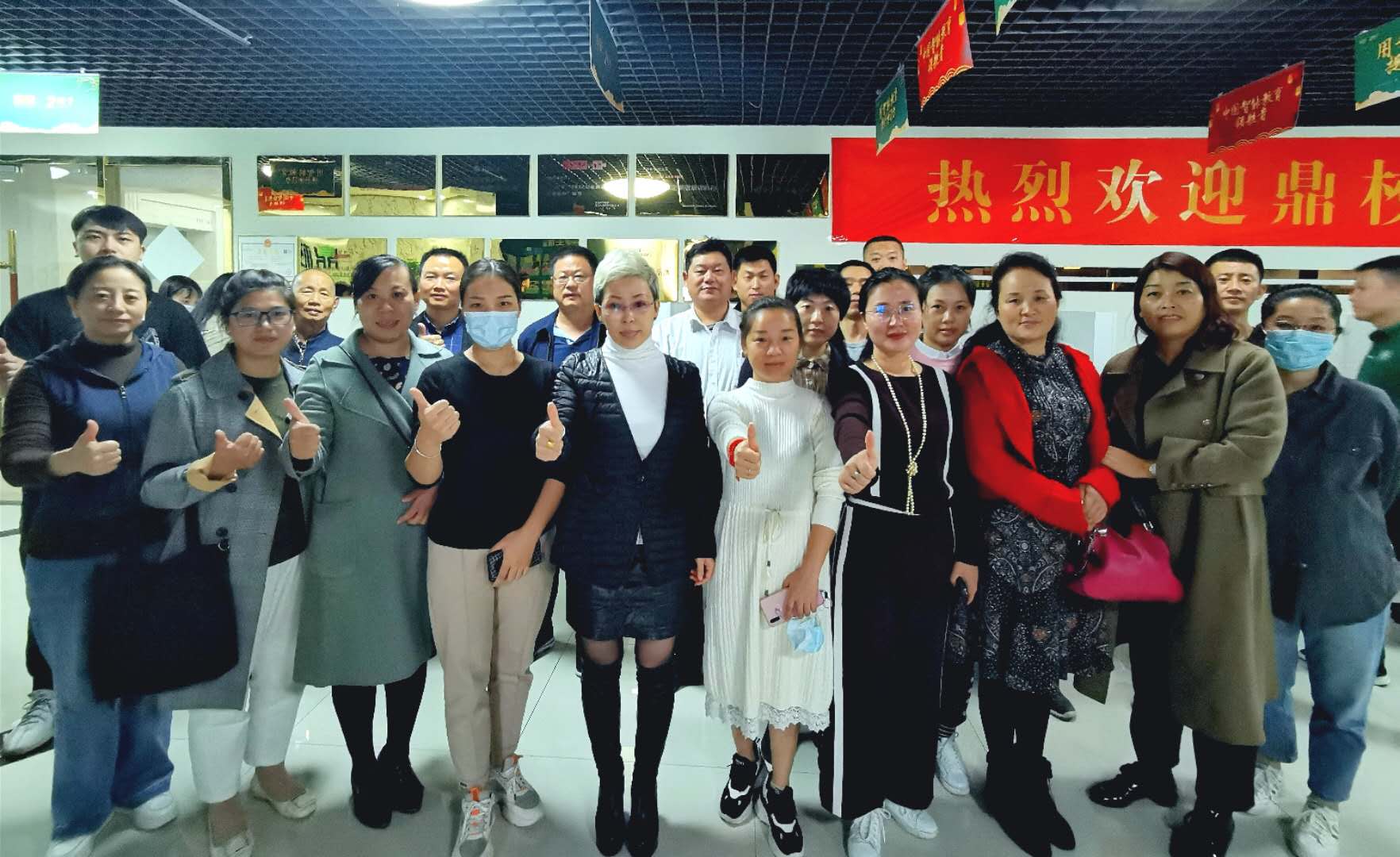 微信图片_20201016162246.jpg
