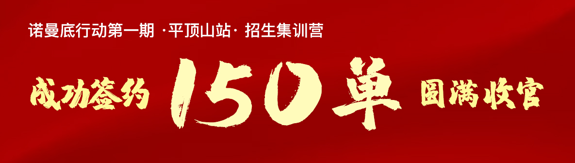 微信图片_20210605101033.jpg