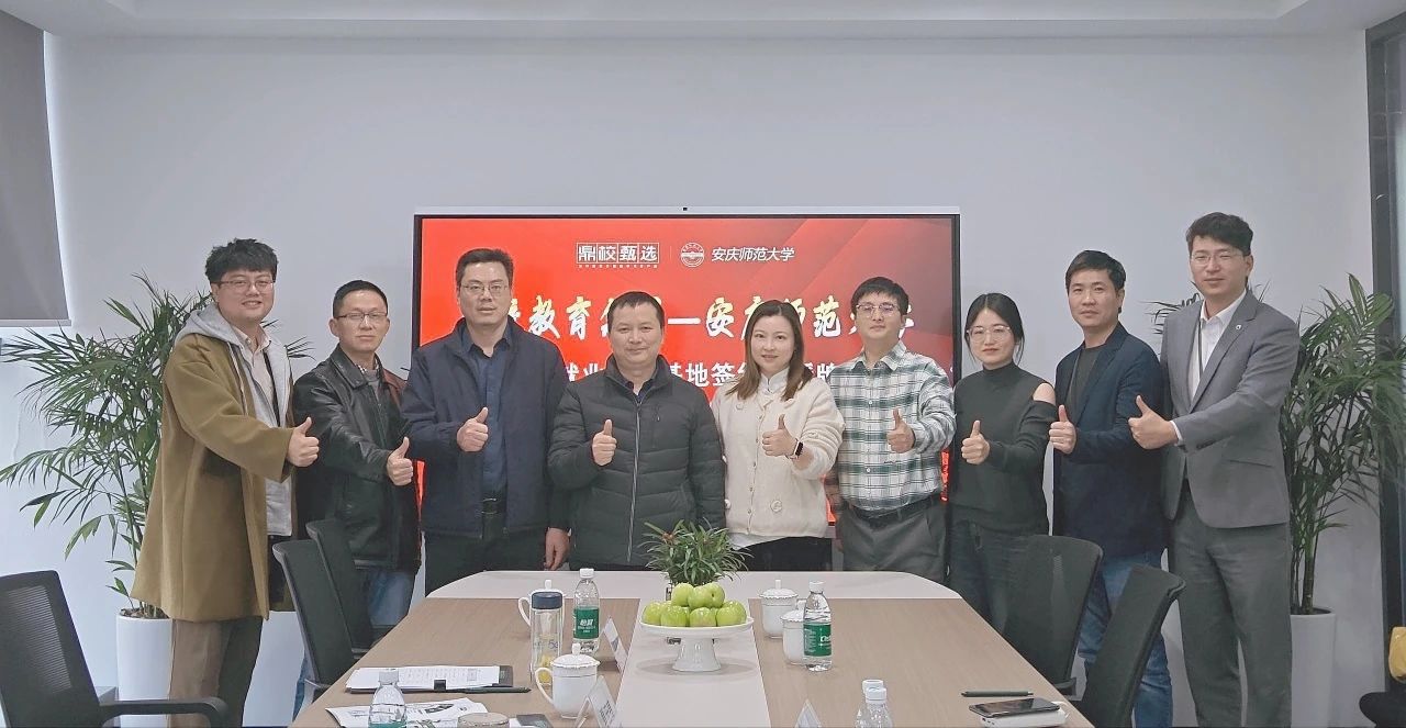 微信图片_20250515182414.jpg