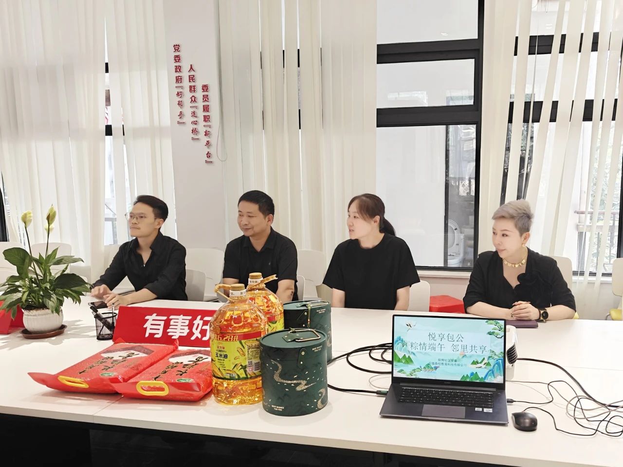 微信图片_20250529160203.jpg