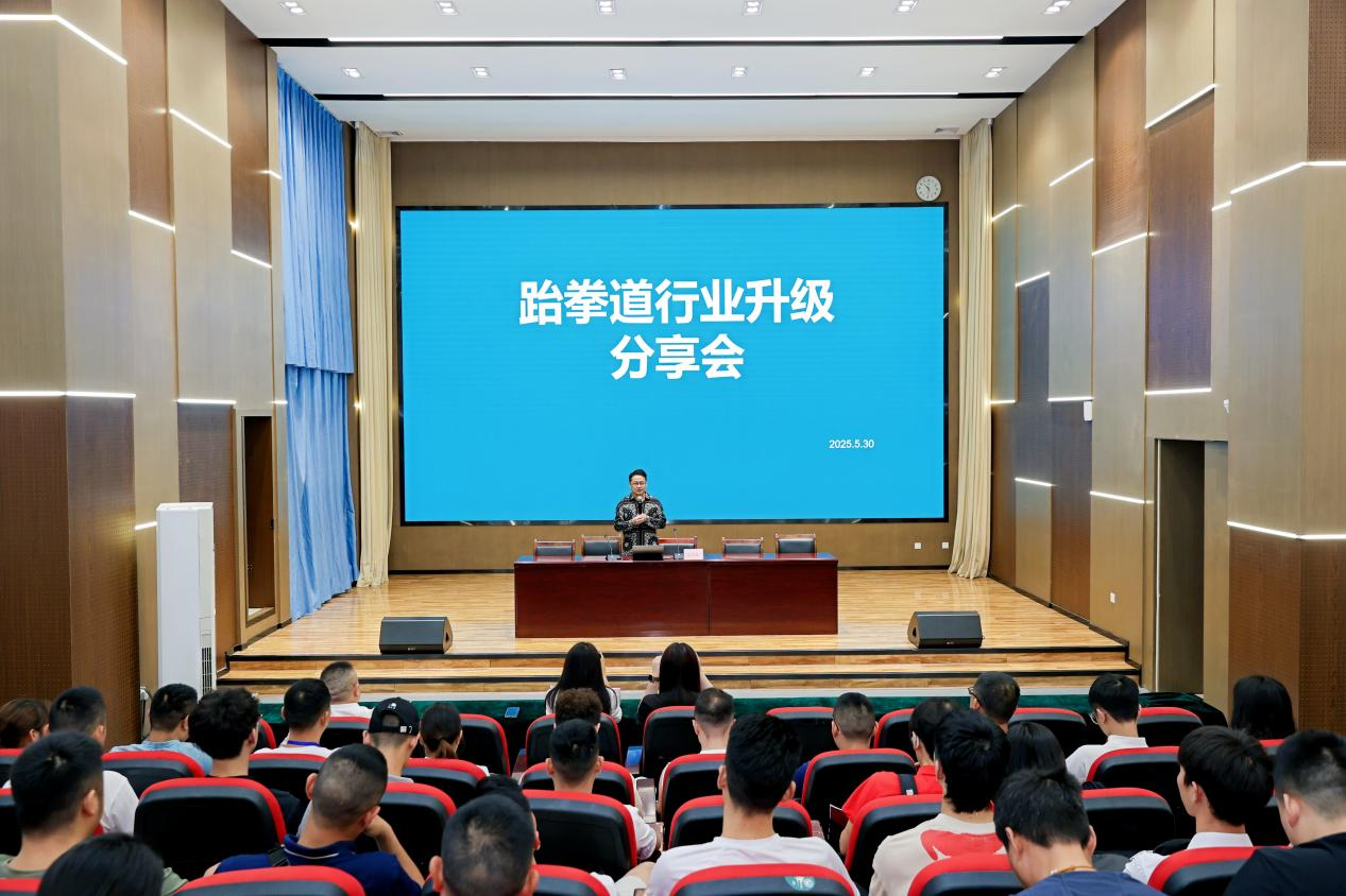 微信图片_20250603201729.png