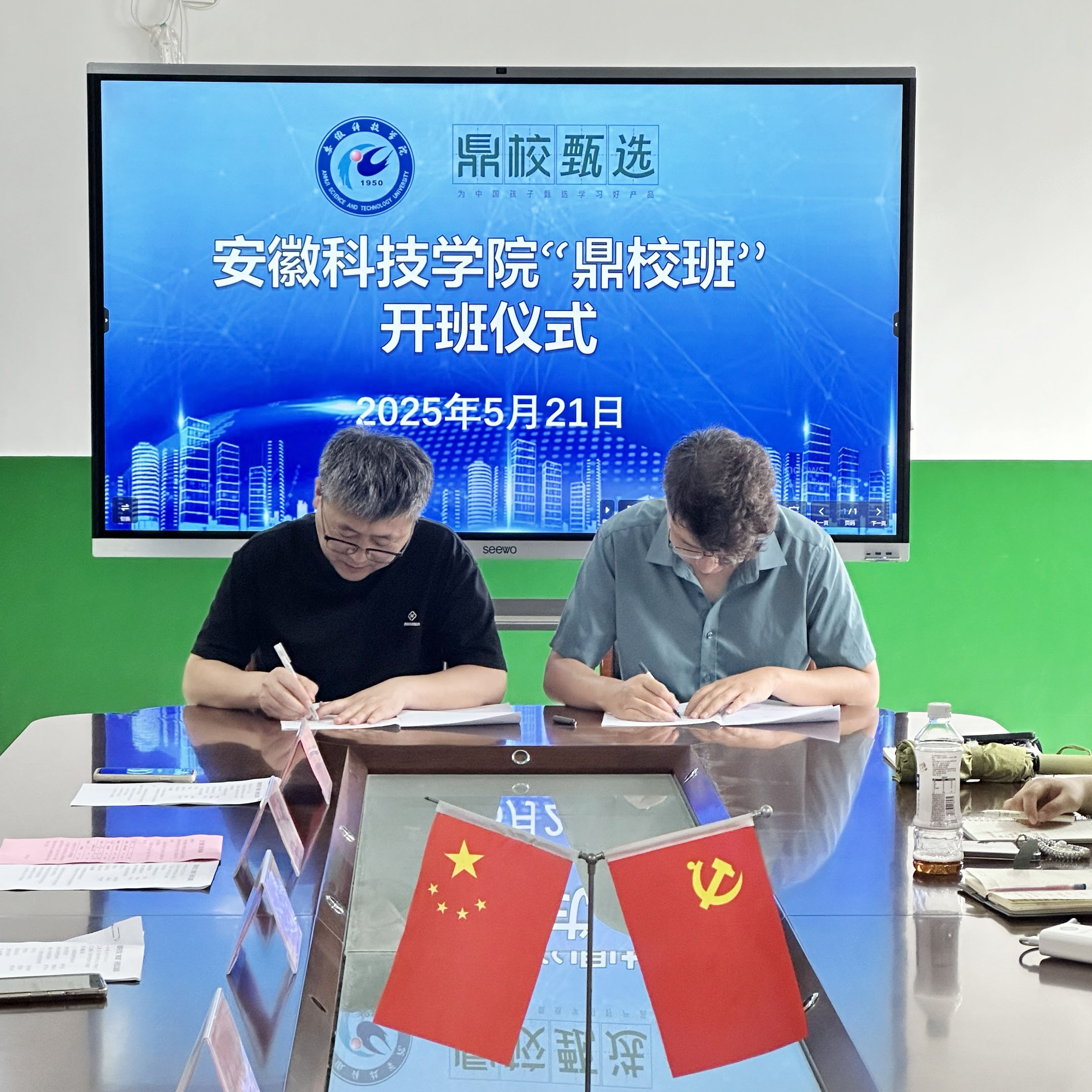 ebf9059bf31386b92bdde57a627d13f5_compress(1) 拷贝.jpg